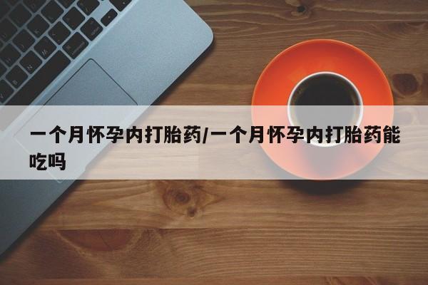 admin 第70页